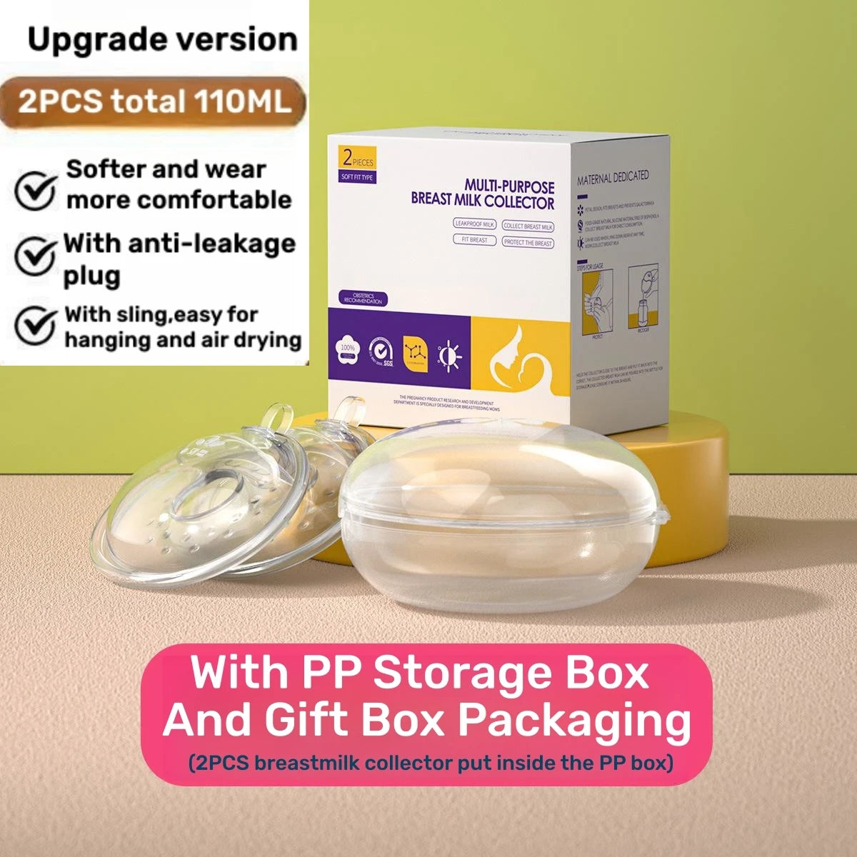 Silicone Breast Milk Collector – Leak-Free & Reusable Pads