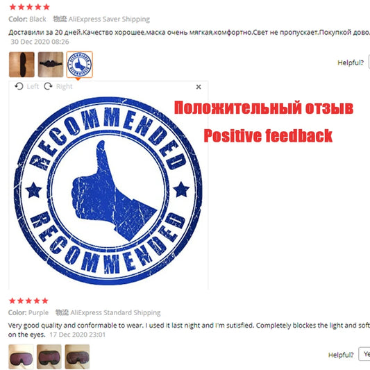 3D Sleep Mask – Total Light Blocking for Deep Rest