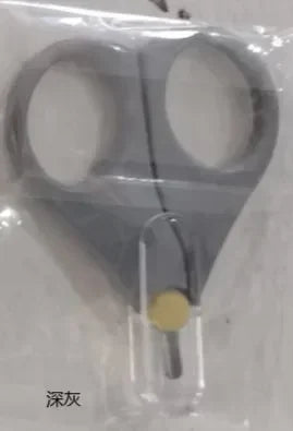 Safety Baby Nail Clippers – Gentle, Precise & Easy to Use