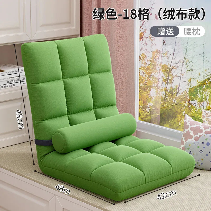 Lazy Sofa Tatami Chair Bed – Foldable Comfortable Recliner