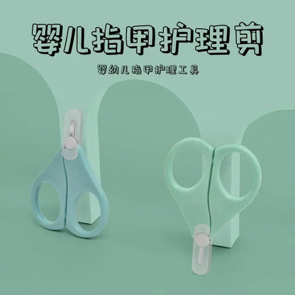 Safety Baby Nail Clippers – Gentle, Precise & Easy to Use