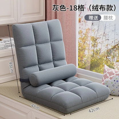 Lazy Sofa Tatami Chair Bed – Foldable Comfortable Recliner