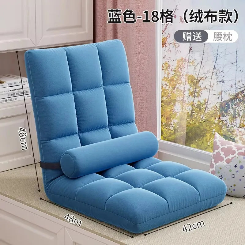 Lazy Sofa Tatami Chair Bed – Foldable Comfortable Recliner