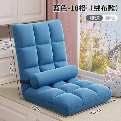 Lazy Sofa Tatami Chair Bed – Foldable Comfortable Recliner