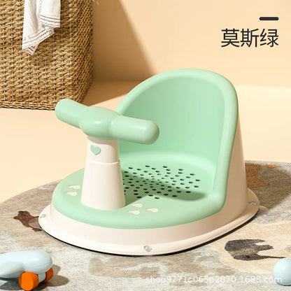 Baby Shower Seat for Safe & Comfortable Bath Time Support