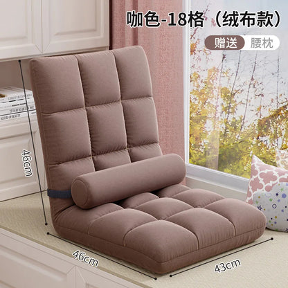Lazy Sofa Tatami Chair Bed – Foldable Comfortable Recliner