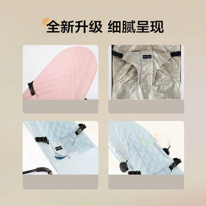 Baby Rocking Chair Cloth Cover – Soft Cotton Comfort Fit