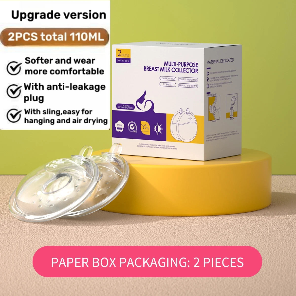 wasted breast milk during nursing - KentDO