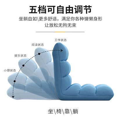 Lazy Sofa Tatami Chair Bed – Foldable Comfortable Recliner