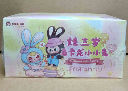 Little Rabbit Blind Box Toy – Cute Surprise Gift for Collectors