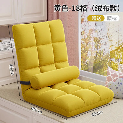 Lazy Sofa Tatami Chair Bed – Foldable Comfortable Recliner