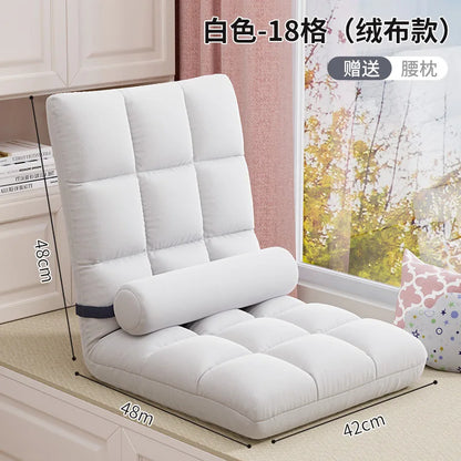 Lazy Sofa Tatami Chair Bed – Foldable Comfortable Recliner