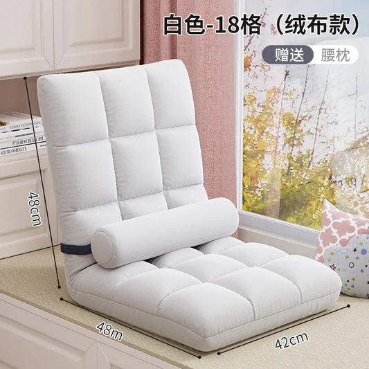 Lazy Sofa Tatami Chair Bed – Foldable Comfortable Recliner