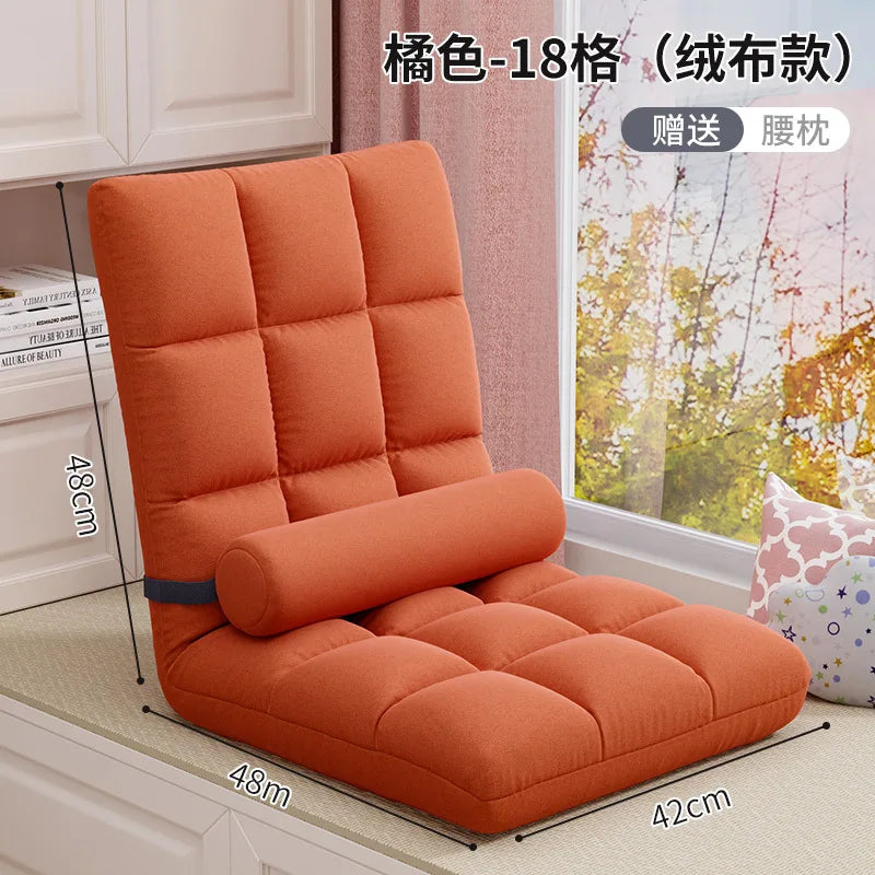 Lazy Sofa Tatami Chair Bed – Foldable Comfortable Recliner